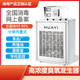 Huayixing built-in ozone generator industrial air conditioning unit pharmaceutical factory food factory workshop purification ozone disinfection machine HY-20N