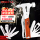 Yigongda car safety hammer multi-function 16-in-1 Jingcang Suda safety tool emergency rescue window-breaking hammer conical hammer