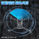 Xiaomi 2025 new drone GPS obstacle avoidance drone aerial photography high-definition ultra-long battery life black technology internet celebrity entry-level optical flow positioning training drone aerial photography 1 electric 5G transmission + storage bag + easy accessories