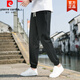 皮尔卡丹（pierre cardin）中国风亚麻男裤子春夏季棉麻束脚哈伦裤男士宽松直筒休闲长裤针织 深灰色 M