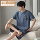 Modal Pyjamas Herren-Sommer-Kurzärmel-Shorts für sommerliche dünne Baumwollstreifen können außerhalb von Freizeitkleidungsanzug DGG-Z679 9347 L [empfohlen 100-130jin [Jin gleich 0,5 kg] tragen]