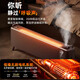 Heater Home Baseboard Heater Graphene Electric Heater Intelligent Voice Humidification Atomization Silent Electric Heater Electric Heater Small Sun Bedroom Living Room 0.5 Meter Titanium Gray Mechanical Graphene Quick Heat
