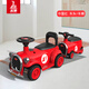 Pupan Children's Electric Train peut prendre une mise à niveau de la poussette pour bébé et une télépède à télécommande à la télécommande de garçons et de filles.