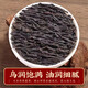 凤凰单丛新茶正宗广东潮州蜜兰香茶叶凤凰单从浓香乌龙茶自己喝 单从两罐共400g
