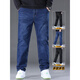 Lee Kids Großgröße Stretch Jeans Herren Frühling und Herbst gerade lose fette schwarze Hosen Herrenstil Herren Plüsch-Männerhosen 9904 Black + 9904 Hellblau [Speed Hair] 30 [116-120jin [Jin gleich 0,5 kg]]