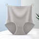 Women's underwear High waist belly-retracting hip-lifting underwear for women Antibacterial crotch-free pants Sexy girl's large-size underwear without marks High waist belly-retracting (upgraded high elasticity) 864# 1 single size (recommended: 80-140Jin [Jin equals 0.5 kg])-3D peach buttocks