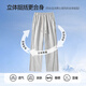 Huili pants men's summer breathable mesh casual pants men's trendy scimitar pants wide-leg pants loose straight pants gray XL