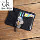 
casa-kups genuine leather mini card bag ultra-thin men's small cousin wallet women's top layer cowhide simple driver's license anti-demagnetization small bag black