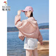 
Woodpecker summer new women's sun protection clothes thin breathable age-reducing fashionable short jacket dark gray L