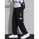 Pure Yishion Straight-Bein-Arbeitshose für Männer Sommer dünne lässige Hosen Amerikanische Modemarke Mehr-Pocket Lose Locker-Size Weit-Bein-Hosen 9930 Schwarz A 7xl 255-275jin [Jin gleich 0,5 kg]