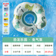 小洁匠选德国品质婴儿游泳圈0一6月宝宝脖圈新生小月龄婴幼儿救生圈颈圈加 【6-25斤】恐龙乐园 大小可调防 套餐