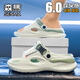 
SENMA Slippers men's summer 2025 new thick sole slim-sliding and anti-odor high-value beach sandals white and blue (basic) 42-43