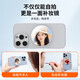 VRIG MG-20 mobile phone rear selfie mirror HD MagSafe magnetic Vlog Internet celebrity live broadcast photo portable mirror IPhone17 selfie artifact reflector photography accessories