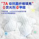 Colorful Doctor Baby Pillow Setting Pillow Anti-Version Correction Head Type 0-6-12 Months Correction Newborn 1-year-old baby pillow
