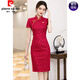 
Pierre cardin college entrance examination cheongsam 2025 new summer red lace temperament elegant mother wearing flag-kick win high school entrance examination 677 green-tie pendant 2XL