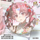 
Keba's scientific super electromagnetic gun peripheral bark anime Misaka Mikoto Shirai Kuroko badge brooch hanging gift H12156-Shirai Kuroko [upgrade thickened] laser bark badge-58mm