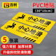 Baige Beware of Slip Floor Stickers Safety Warning Sign Stickers Twill Anti-Slip Waterproof and Wear-Resistant Yellow 30*10cm 5 Pack CW079036
