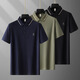 Scarecrow 2025 summer new men's plus-weight plus-size business casual lapel short-sleeved T-shirt 693 black 3XL