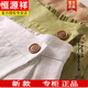 Hengyuanxiang-Rock für Frauen 2025 Sommer großer Sommerbaumwäsche mit mittlerer Länge Rock Elastic Taille Large Rock Leinenrock Marke High-End-Frauenkleidung-Khaki L [125-150jin [Jin gleich 0,5 kg]]
