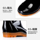 Jundeng Regenstiefel Jundeng Plastik Regenstiefel hohe obere kurze Röhrchen Regenstiefel wasserdichte nicht rutschfeste Verschleiß-resistente Überschüsse Wasserstiefel 9928 Low Tube 36