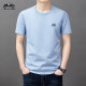 
Classic car short-sleeved T-shirt for men 2024 summer thin cotton round neck top casual half-sleeved T-shirt for men lyc-ys9929 yellow + gray two-piece package. One size 10590-110Jin [Jin equals 0.5 kg]