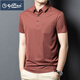 
Goldlion 2025 ice silk short-sleeved men's T-shirt middle-aged dad outfit summer thin casual breathable striped polo shirt men dark gray 15286 2XL 54 recommended weight 160-175 Jin [Jin equals 0.5 kg]