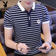 Playboy (Playboy) Summer Business Casual Herren kurzärmelig T-Shirt Revers Pure Cotton Striped Polo Shirt T-Shirt mit mittleren und jungen Menschen große Kleidung We7029 Striped White L.