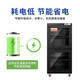 Xinjing Electronics Moisture-proof Cabinet IC Chip Semiconductor Moisture-proof Box Anti-static LED Components Dehumidification Cabinet Nitrogen Cabinet 1428L