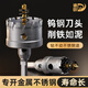 Diyue tungsten steel drill is a durable electric drill for drilling 304 stainless steel fast and high hardness metal iron plate special drill bit 35mm_ tungsten steel durable type