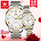 Swiss certified Amani brand couple model one fashion couple watch one price full automatic mechanical watch steel belt model - 6630-all gold face