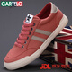 
Katile Crocodile 2025 breathable men's canvas shoes versatile trendy lace-up shoes summer low top flat men's shoes soft sole casual shoes [same style in the mall] brick red 24147M 42