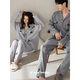 Beiyan Couple Pajamas Women's Autumn and Winter New Thick Knitted Cotton Long-Sleeved Lapel Cardigan Large Size Suit Men's Home Clothing C20790 Women's M