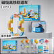 Bei Chuzhong Anti-Gravity Magical Magnetic Rail Car Toy Car Magnetic Loss Blost Blocks Детский мальчик для мальчика 8-12 Высококачественный [модернизированная версия 65 шт.] Подарочная коробка DIY Rail Car 7-14 начальная школа Boy