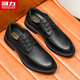 Zapatos para hombres guerreros negocios zapatos de cuero formal hombres zapatos casuales hombres 2749 negros 41