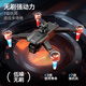 GPS drone aerial photography 10,000 meters high definition 8k quadcopter remote control aircraft children's gift toys Contact customer service to receive original batteries worth 30 yuan each Single battery - 5G image transmission storage bag + accessory bag +