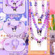 Le Aixiang – jouets pour enfants de 3 à 6 ans, Kuromi, bracelet fait à la main, bijoux en perles Sanrio, collier, cadeau d'anniversaire pour filles