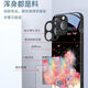 朵悦DIOLYURE渐变烟花苹果手机壳适用iPhone16Promax新年14感13玻璃12耐脏 中国红-新年烟花ABL12188红色 iPhone 13
