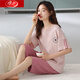 Langsha Pyjamas für Frauen im Sommer im Sommer reines Baumwoll-Baumwoll-Hosen Set Summer Summer Middle Age und ältere Mütter großartigen Kurzarmkleidung NXF-9855 LILAC M [vorgeschlagenes Gewicht: 80-100jin [Jin gleich 0,5 kg]]