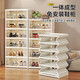 Shoe cabinet storage cabinet integrated wall-mounted transparent shoe storage artifact home door plastic shoe rack shoe box storage box double row flip door 6 layers 12 pairs of shoes - can hold 48 size AJ shoes