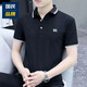 HLA致海澜之家同款丝光棉短袖T恤男商务polo.衫修身翻领上衣 5012-白色 M