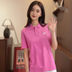 耐克（NIKE）粉色POLO衫夏季新款翻领短袖女上衣纯棉运动T恤宽松半袖 粉色FN3895-675 S