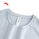 ANTA (ANTA) Sports Long T Men's 2025 Autumn New Sweat-Absorbent and Quick-Drying Sports Bottoming Shirt Cycling Suit Training Suit Long Sleeve Frost Tower Gray-1 2XL (Male 185)