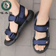 Pecker Chaussures Sandals Men's Summer 2025 Nouvelles chaussures décontractées pour hommes Handsomys de plage non glissant les pantoufles de plage tendance noire 44