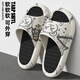 Anshangfens Sandalen für Männer 2025 Sommer neu dicker Sohle schlanker und geruchssicherer EVA-Hausschuhe für Zuhause, weiß und schwarzer XV Bär 42-43 geeignet für 41-42 (innere Länge 26,0 cm) geeignet