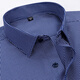 CEO Yageor 2025 summer new cotton men's short-sleeved shirt for young people fashion casual solid color light business shirt DX6626 38