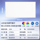 Beigong full spectrum kitchen light panel light 300*600 36W LED integrated ceiling gusset light bathroom flat light
