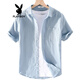 
Playboy (PLAYBOY) men's high-end linen shirt summer trendy brand thin cotton linen top men's casual short-sleeved T-shirt summer clothes yunyi-9711 white XL