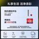 
Artist60Pro Artist [Magnetic-sensitive dynamic quick-drying, 7 days without adding water, hot water to wash the floor] lying flat 0 water stains 0 wool scrubber floor mopping robot