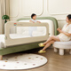 Rabbit baby crib fence baby guardrail anti-fall guardrail bed fence anti-fall bedside baffle 2.0 white side