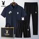 Traje de verano de Playboy (Playboy) Dad para polo de seda de hielo informal de mediana edad y anciana. Camisa Camiseta de manga corta Ropa de 40-60 años marrón y verde 6629 [pantalones] traje m desgaste 95-110jin [Jin equivale a 0.5 kg]